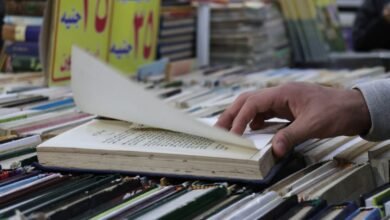 إعلان الفائزين بجوائز الدورة الـ57 لمعرض القاهرة الدولي للكتاب