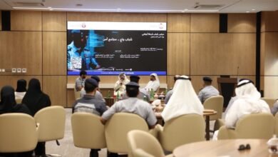 مجلس شباب شرطة أبوظبي والمصرف المركزي يعززان الوعي بالاحتيال الرقمي