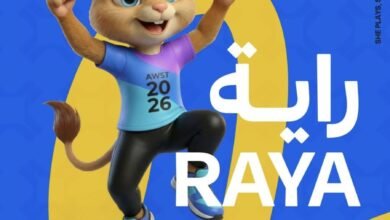 10 منشآت رياضية تستضيف منافسات 9 ألعاب للنسخة الثامنة من "عربية السيدات"