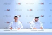 تعاون بين جهاز الرقابة المالية في عجمان ومركز دبي للأمن الاقتصادي