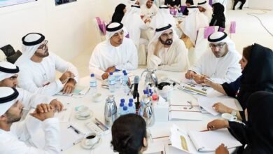 الخلوات الوزارية