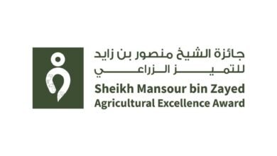 476 مشاركة في الفئات الرئيسية لجائزة الشيخ منصور بن زايد للتميز الزراعي