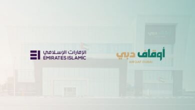 "وقف ساند" يتلقى مليون درهم دعما من "الإمارات الإسلامي"