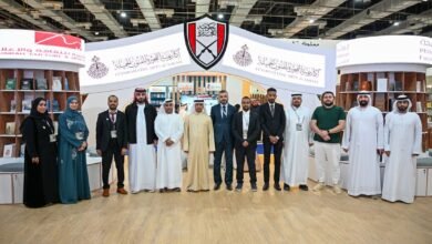 حكومة الفجيرة تشارك في معرض القاهرة الدولي للكتاب 2026