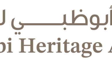 «أبوظبي للتراث»