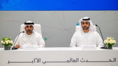 2.36 مليار درهم