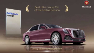"Hongqi Golden Sunflower Guoya تحصد جائزة "أفضل سيارة فاخرة فائقة لموسم الأعياد" من Gulf Business"