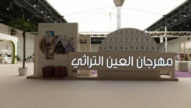 "مهرجان العين التراثي".. منصة حيوية تبرز تنوع التراث الإماراتي