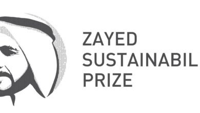 جائزة زايد للاستدامة
