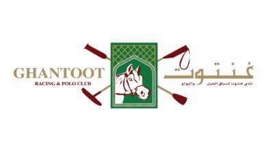 "غنتوت لسباق الخيل والبولو” يعلن إنشاء ميدان جديد للفروسية بمواصفات عالمية