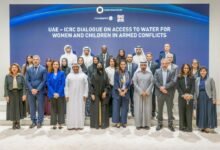 وزارة الخارجية الإماراتية واللجنة الدولية للصليب الأحمر تنظمان جلسة حوارية رفيعة المستوى حول تمكين النساء والأطفال من الوصول إلى المياه في مناطق النزاعات المسلحة