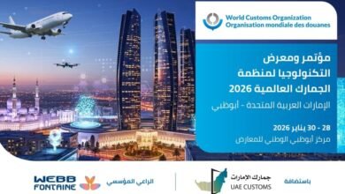 تحت رعاية منصور بن زايد.. الإمارات تستضيف مؤتمر ومعرض التكنولوجيا لمنظمة الجمارك العالمية لأول مرة في الشرق الأوسط