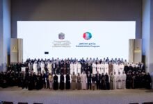 " الصناعة والتكنولوجيا المتقدمة" تحتفي بشركاء برنامج "مُصنّعين" للوظائف