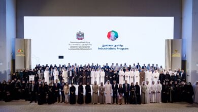 " الصناعة والتكنولوجيا المتقدمة" تحتفي بشركاء برنامج "مُصنّعين" للوظائف 5 " الصناعة والتكنولوجيا المتقدمة" تحتفي بشركاء برنامج "مُصنّعين" للوظائف