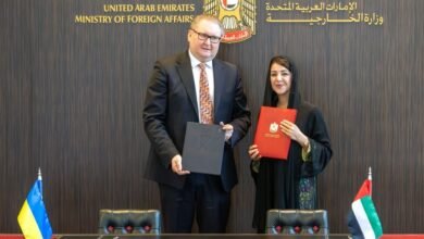 ريم الهاشمي تترأس الدورة الرابعة للجنة المشتركة الإماراتية - الأوكرانية 3 ريم الهاشمي تترأس الدورة الرابعة للجنة المشتركة الإماراتية - الأوكرانية