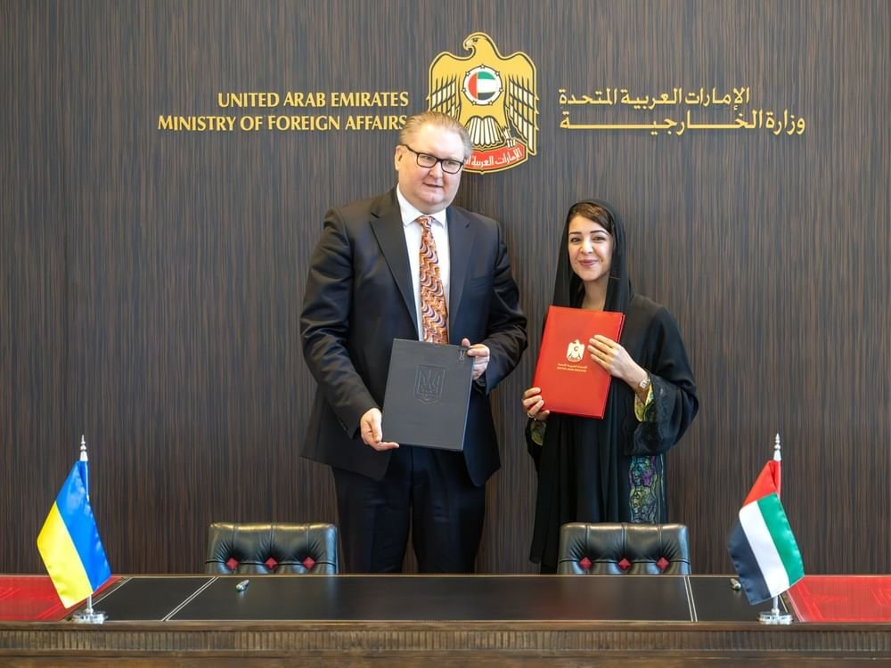 ريم الهاشمي تترأس الدورة الرابعة للجنة المشتركة الإماراتية - الأوكرانية 1 ريم الهاشمي تترأس الدورة الرابعة للجنة المشتركة الإماراتية - الأوكرانية