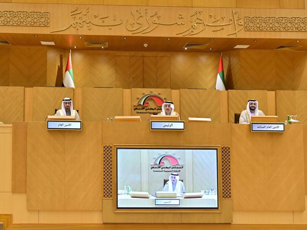 "الوطني الاتحادي" يتبنى عددا من التوصيات بشأن موضوع "حماية الأسرة ومفهومها وكيانها" 1 "الوطني الاتحادي" يتبنى عددا من التوصيات بشأن موضوع "حماية الأسرة ومفهومها وكيانها"