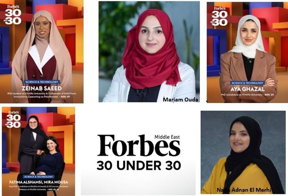 باحثون من جامعة خليفة ضمن قائمة فوربس الشرق الأوسط "30 تحت الـ30" 1 باحثون من جامعة خليفة ضمن قائمة فوربس الشرق الأوسط "30 تحت الـ30"