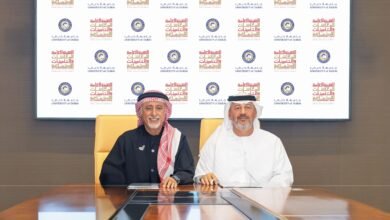 "المعاشات" و"جامعة دبي" تطلقان أول برنامج دبلوم مهني متخصص