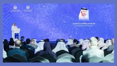 انطلاق الملتقى الوطني للمشاريع الصغيرة والمتوسطة – المشتريات الحكومية 2026