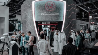 "تنظيم الصناعة الأمنية" تشارك في إنترسيك 2026 بمبادرات ذكية