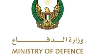 بيان صادر عن وزارة الدفاع