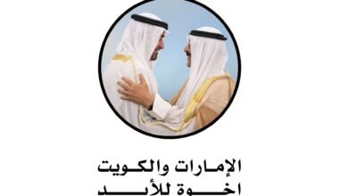 "نادي دبي للصحافة" ينظّم "الحفل الإعلامي الإماراتي الكويتي" بحضور وزير الإعلام في دولة الكويت