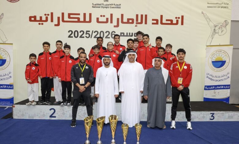 نادي الشارقة الرياضي يحصد 9 كؤوس و99 ميدالية ملونة في بطولة كأس الإمارات للكاراتيه