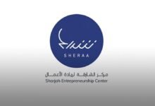 قياديون عالميون في مجال التكنولوجيا والرياضة يشاركون في "مهرجان الشارقة لريادة الأعمال 2026