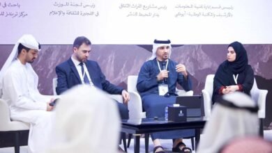 الأرشيف والمكتبة الوطنية يستعرض مبادراته الذكية لحماية الذاكرة الوطنية في مؤتمر "حراس التراث"