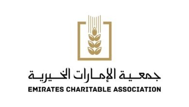 جمعية الإمارات الخيرية برأس الخيمة تعزز برامجها الإنسانية داخل الدولة وخارجها