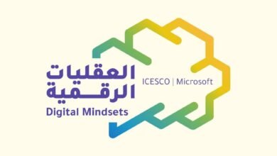 الإيسيسكو تطلق سلسلة "العقليات الرقمية" لتعزيز وعي الطلبة بالذكاء الاصطناعي