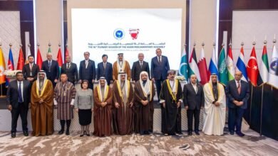 "الوطني الاتحادي" يشارك في الجلسة العامة الـ16 للجمعية البرلمانية الآسيوية في البحرين