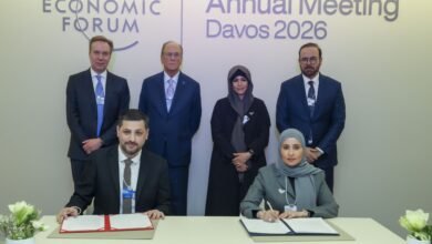 الإمارات تستضيف الاجتماعات السنوية لمجالس المستقبل العالمية للسنوات الـ"5" المقبلة