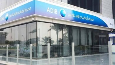 7.1 مليار درهم أرباح "أبوظبي الإسلامي" في 2025 بنمو 16%