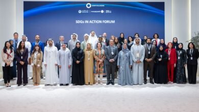 منتدى أهداف التنمية المستدامة يستشرف مسارات المستقبل التنموي في العقدين المقبلين