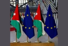 الأردن والاتحاد الأوروبى يؤكدان التزامهما بتعزيز شراكتهما و إنهاء الصراع في غزة