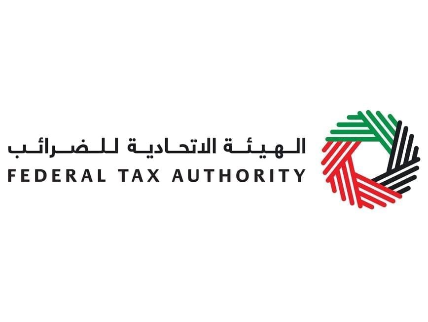 ارتفاع عدد المتاجر المرتبطة بنظام رد الضريبة للسياح بنهاية 2025 1 ارتفاع عدد المتاجر المرتبطة بنظام رد الضريبة للسياح بنهاية 2025