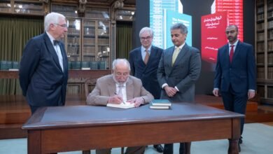 حاكم الشارقة يطلق النسخة البرتغالية من إصداره "البرتغاليون في بحر عُمان، أحداث في حوليات من 1497 إلى 1757م"