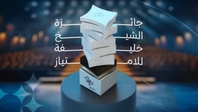 تمديد التسجيل بالدورة الـ 22 لجائزة الشيخ خليفة للامتياز إلى 31 يناير