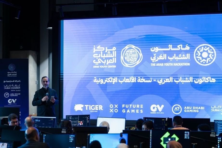 مركز الشباب العربي يطلق المرحلة التطبيقية من "هاكاثون الشباب العربي – نسخة الألعاب الإلكترونية" 1 مركز الشباب العربي يطلق المرحلة التطبيقية من "هاكاثون الشباب العربي – نسخة الألعاب الإلكترونية"