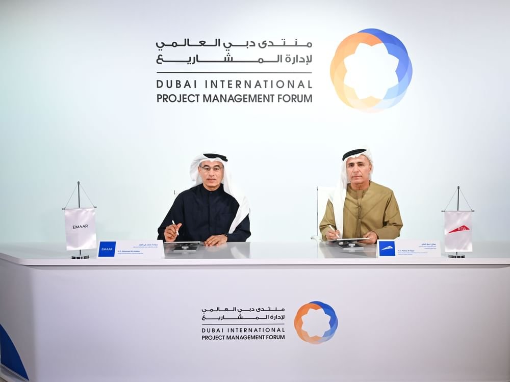"طرق دبي" و"إعمار" توقعان اتفاقية توسعة محطة مترو برج خليفة / دبي مول 1 "طرق دبي" و"إعمار" توقعان اتفاقية توسعة محطة مترو برج خليفة / دبي مول