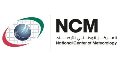 طقس الغد صحو نهاراً ورطب ليلاً