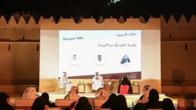 جلسة ثقافية بمتحف العين تسلط الضوء على الزفة الإماراتية وتقاليدها الاجتماعية