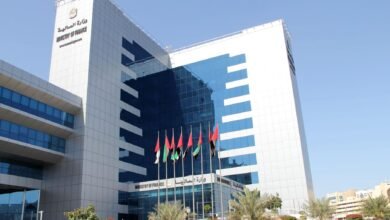 "المالية" تحصل على شهادة الاعتماد العالمي للجاهزية للمستقبل والرشاقة المؤسسية