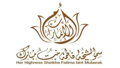 فاطمة بنت مبارك تهنئ قرينات ملوك ورؤساء وأمراء الدول بالعام الميلادي الجديد