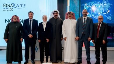 استشارية "مينافاتف" تختتم اجتماعها الأول لعام 2026