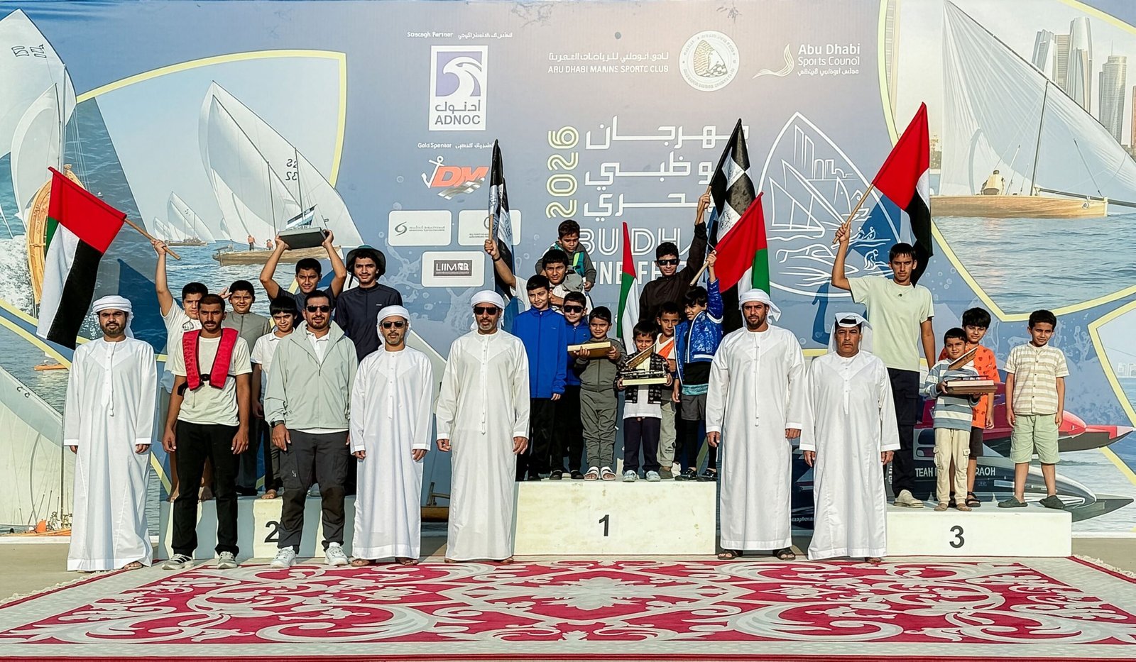 "العديد 30" بطلاً لسباق العالية للبوانيش الشراعية في مهرجان أبوظبي البحري 1 "العديد 30" بطلاً لسباق العالية للبوانيش الشراعية في مهرجان أبوظبي البحري