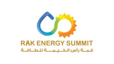 انطلاق النسخة الـ3 من "قمة رأس الخيمة للطاقة" 25 نوفمبرالمقبل