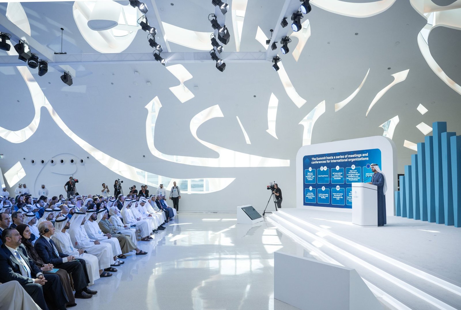 القمة العالمية للحكومات تكشف عن أكبر مشاركة قيادية في تاريخها بحضور أكثر من 35 رئيس دولة و150 حكومة و500 وزير 1 القمة العالمية للحكومات تكشف عن أكبر مشاركة قيادية في تاريخها بحضور أكثر من 35 رئيس دولة و150 حكومة و500 وزير